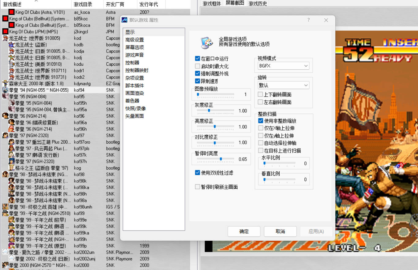 Snipaste_2025-07-23_13-05-18.jpg