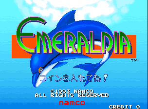 emeraldaj.png