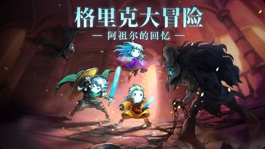 微信图片_20250724075555.jpg