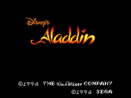 sms_aladdinpt-07-25-143510.png