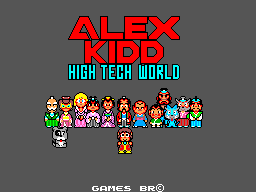 sms_alexhitwpt-07-25-143214.png
