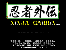 sms_ngaidenpt-07-25-144150.png