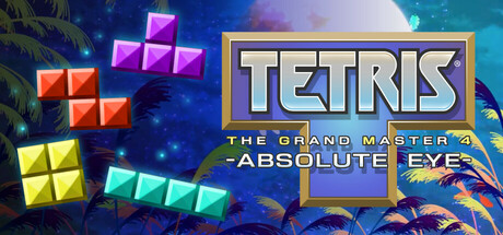 俄羅斯方塊大師4 TETRIS THE GRAND MASTER 4 ABSOLUTE EYE.jpg