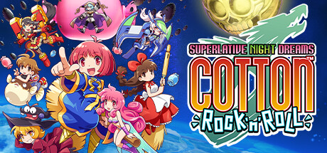 小魔女 COTTOn Rock'n'Roll -SUPERLATIVE NIGHT DREAMS-.jpg