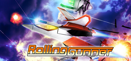 旋轉炮手 Rolling Gunner.jpg