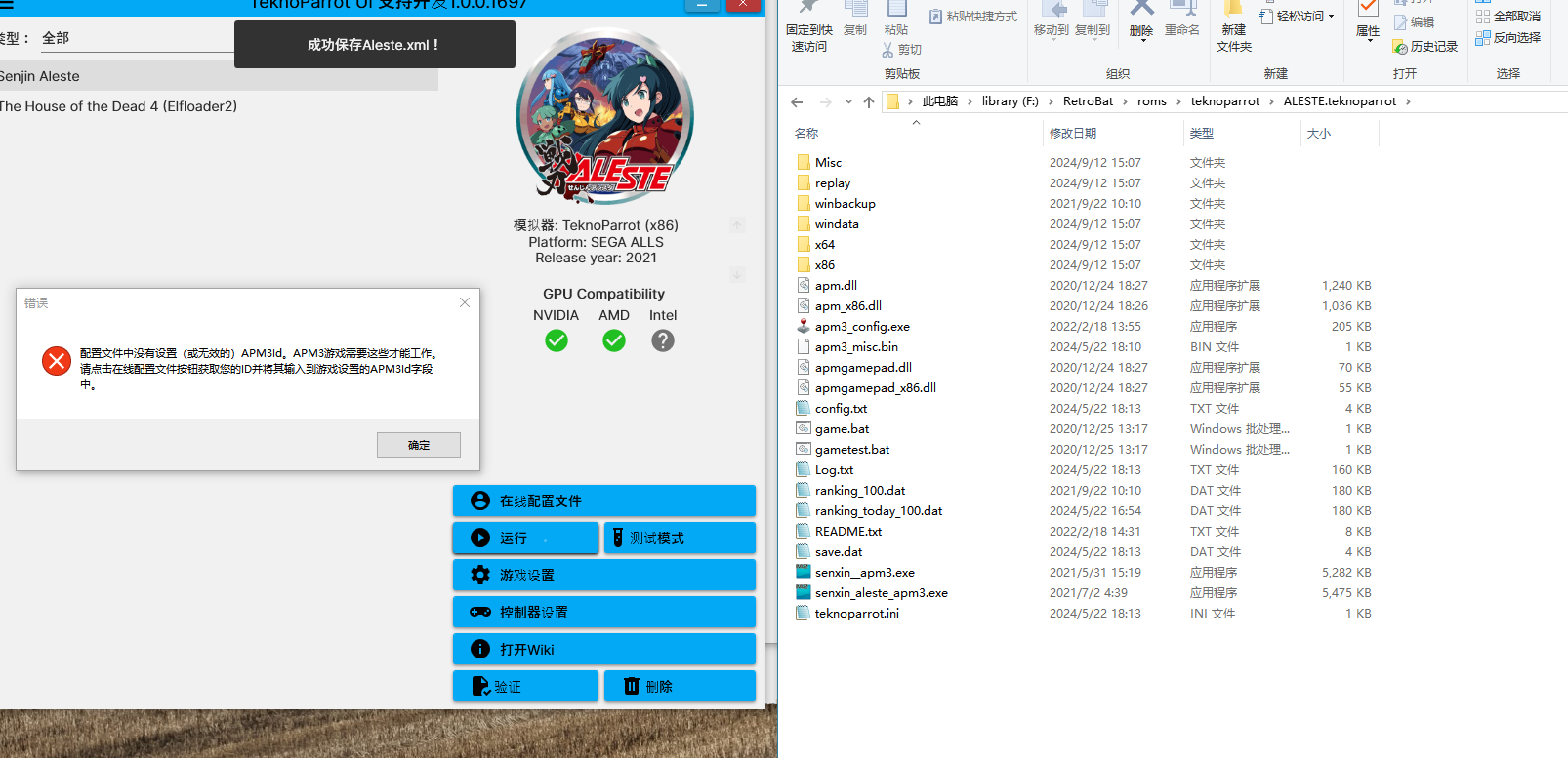 33D15684C644C7D8040EC5374FD8E090.png