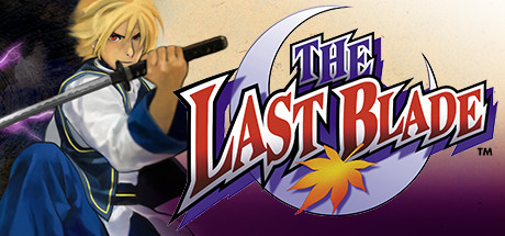 月華劍士 THE LAST BLADE.jpg