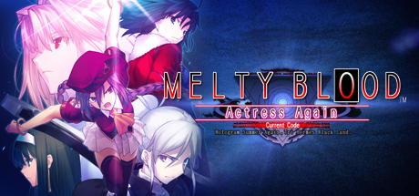 月姬格鬥 - 嗜血之戰現行代碼 Melty Blood - Actress Again Current Code.jpg