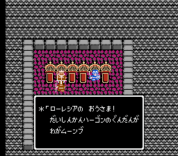 nes_dragoquestii-07-28-101643.png