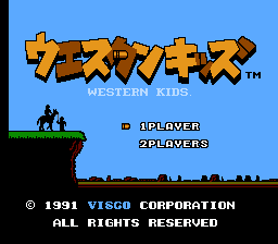 nes_westkids-07-28-101348.png