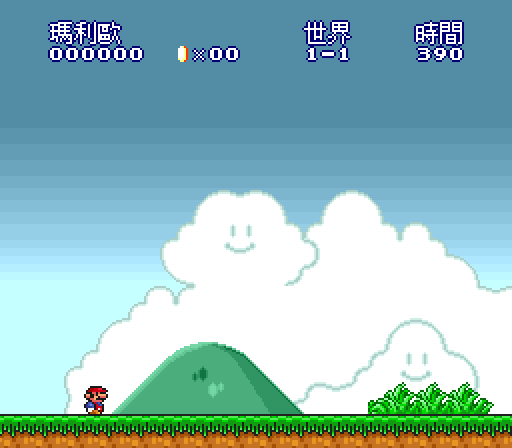 snes_smallstarswldttc-07-28-102420.png