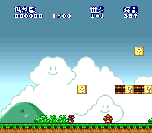 snes_smcollectionttc-07-28-102346.png