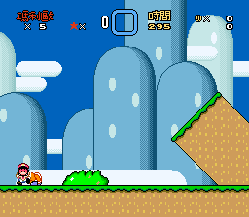 snes_smworldttc-07-28-102901.png