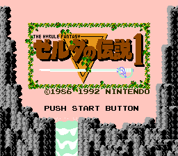 nes_zelda1j.png