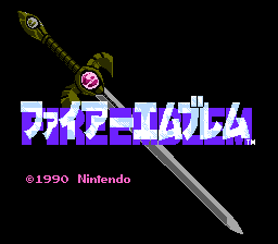 nes_fireembj-07-28-201837.png