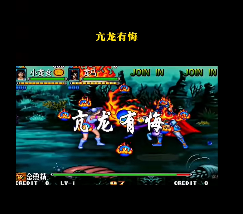 QQ20250730-090618.png