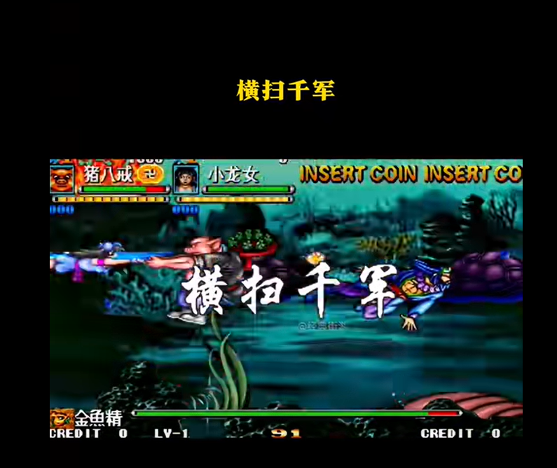 QQ20250730-090449.png