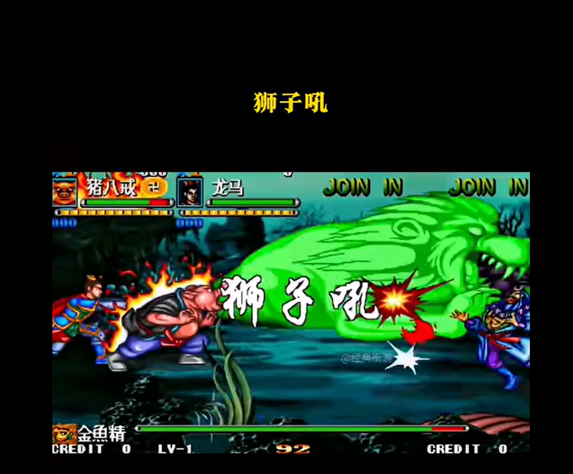 QQ20250730-090506.png