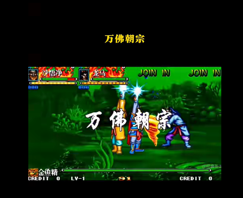 QQ20250730-090559.png