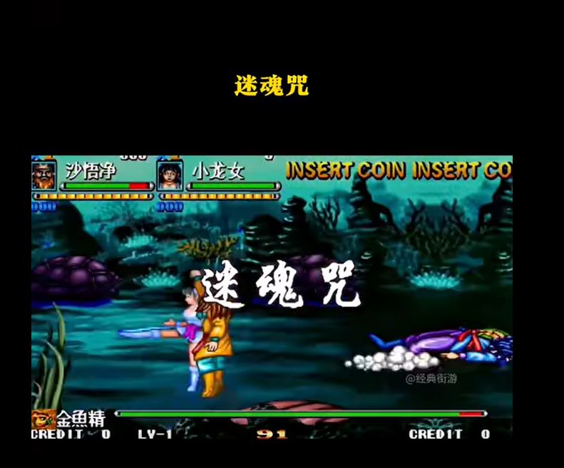 QQ20250730-090531.png