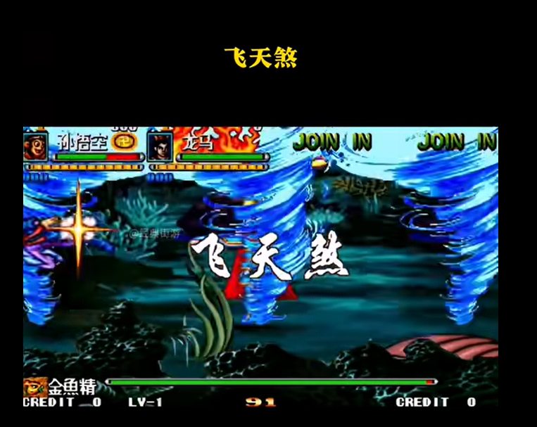 QQ20250730-090342.png