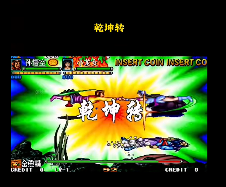 QQ20250730-090321.png