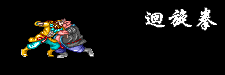 4631631a-6957-41c5-8384-f5852cc37c59.gif