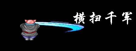 e7607d17-ba02-406b-b8e6-36d9dbe0b13d.gif