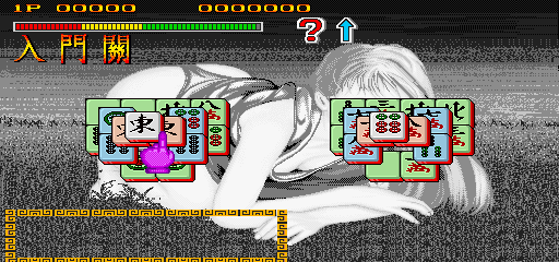 drgnwrldv10c-07-31-112116.png