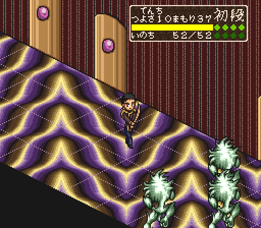 snes_tenchimuyouj-07-31-112851.png