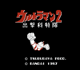 fds_ultra2j-08-01-100821.png