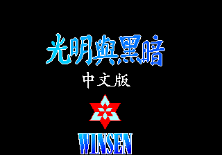 md_shindarkttc-08-01-093338.png