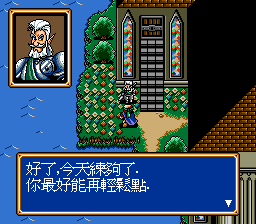md_shinfrcettc-08-01-092649.png