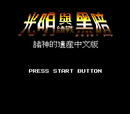md_shinfrcetsc-08-01-092537.png