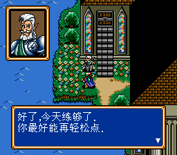 md_shinfrcetsc-08-01-092511.png