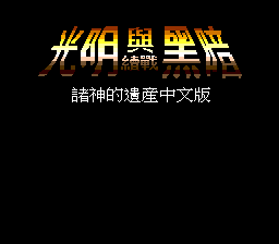md_shinfrcettc-08-01-092931.png