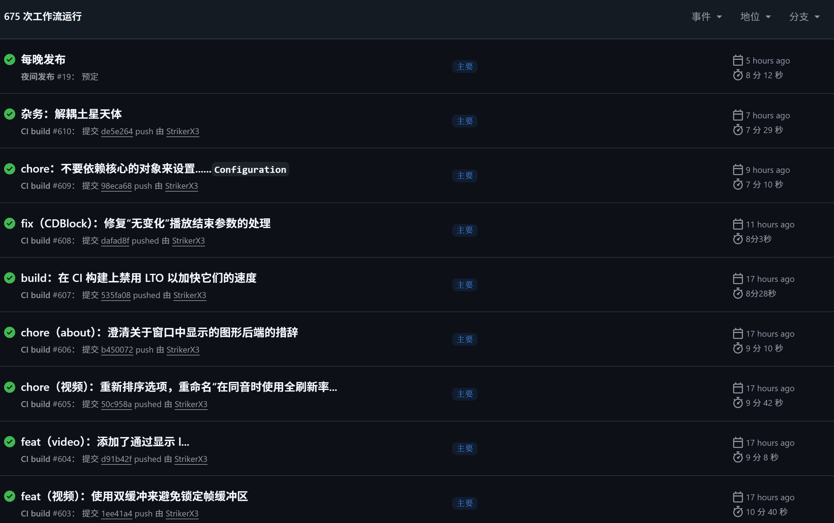 新建位图图像.jpg