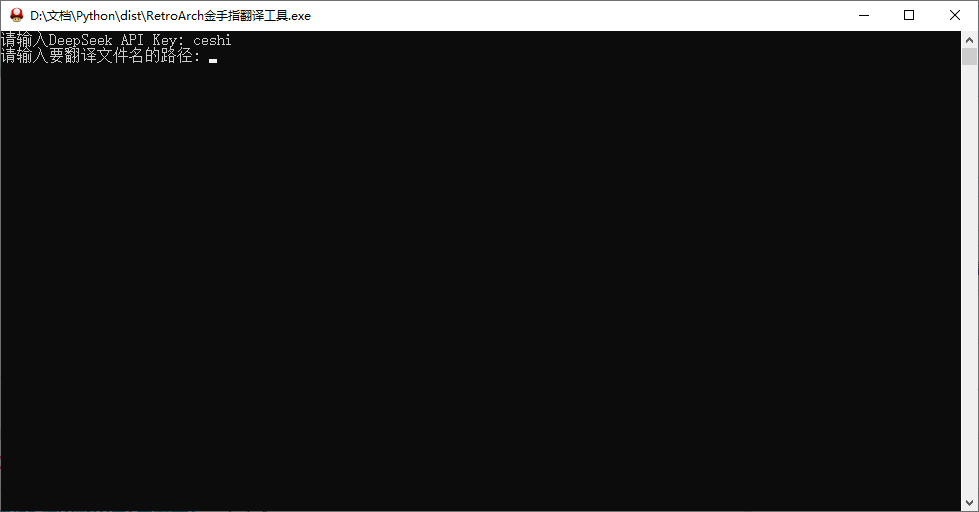 QQ20250802-094659.png