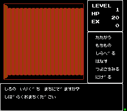 fds_deepdung2j-08-02-101720.png