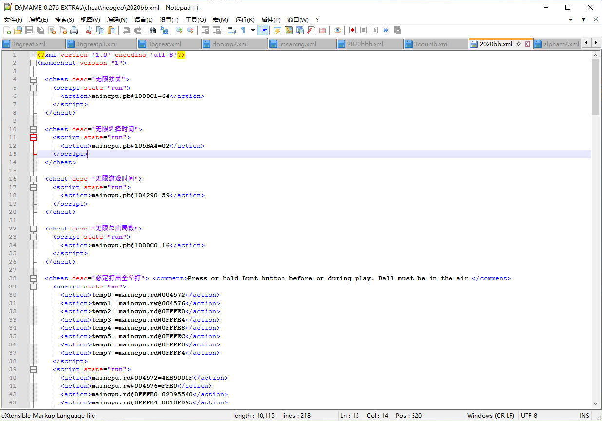 QQ20250802-155224.png