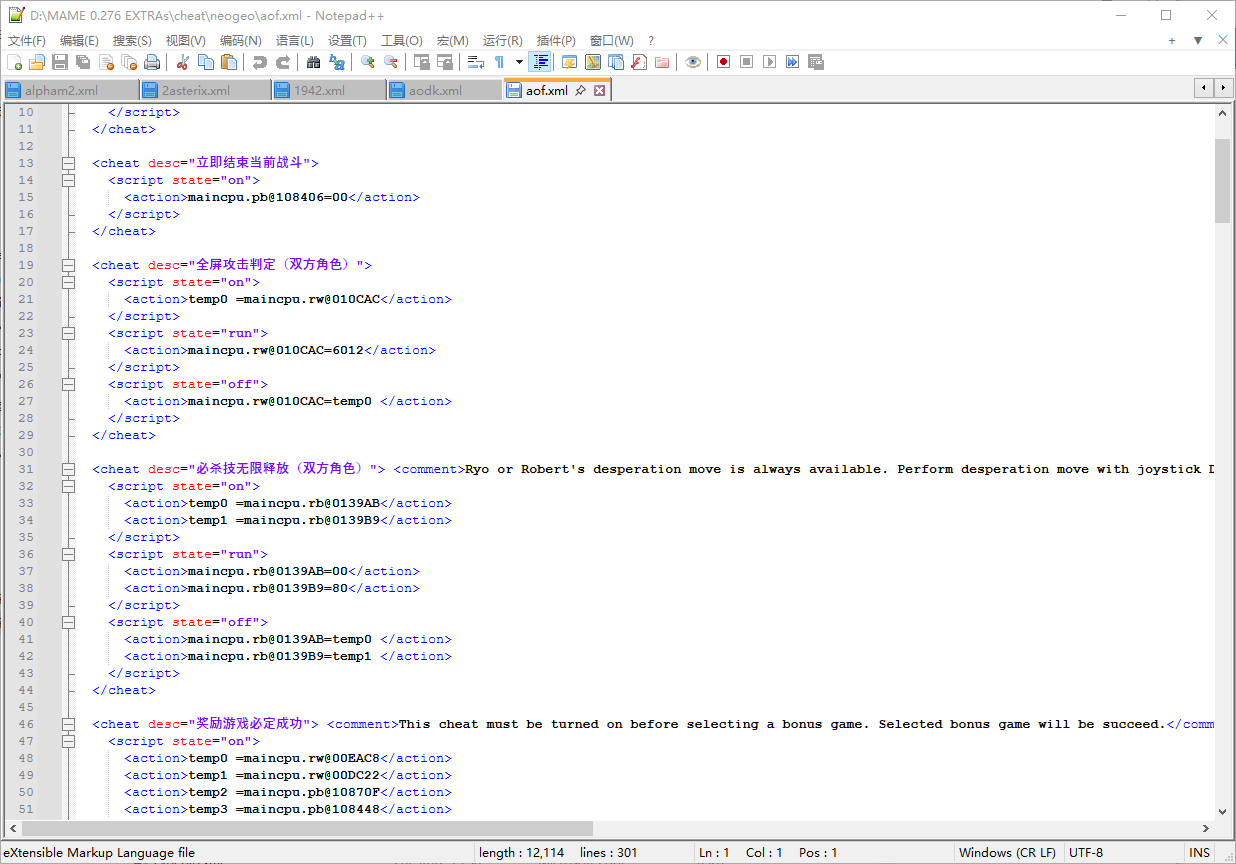 QQ20250802-160249.png