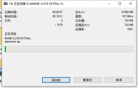 微信图片_20250802191205.png