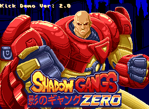 sgz-08-02-110236.png