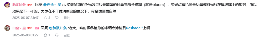 微信图片_20250803204003.png