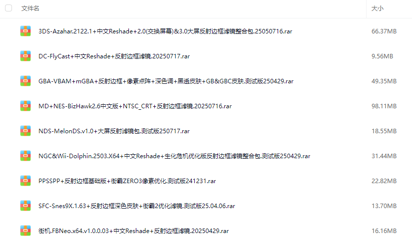 微信图片_20250803204329.png