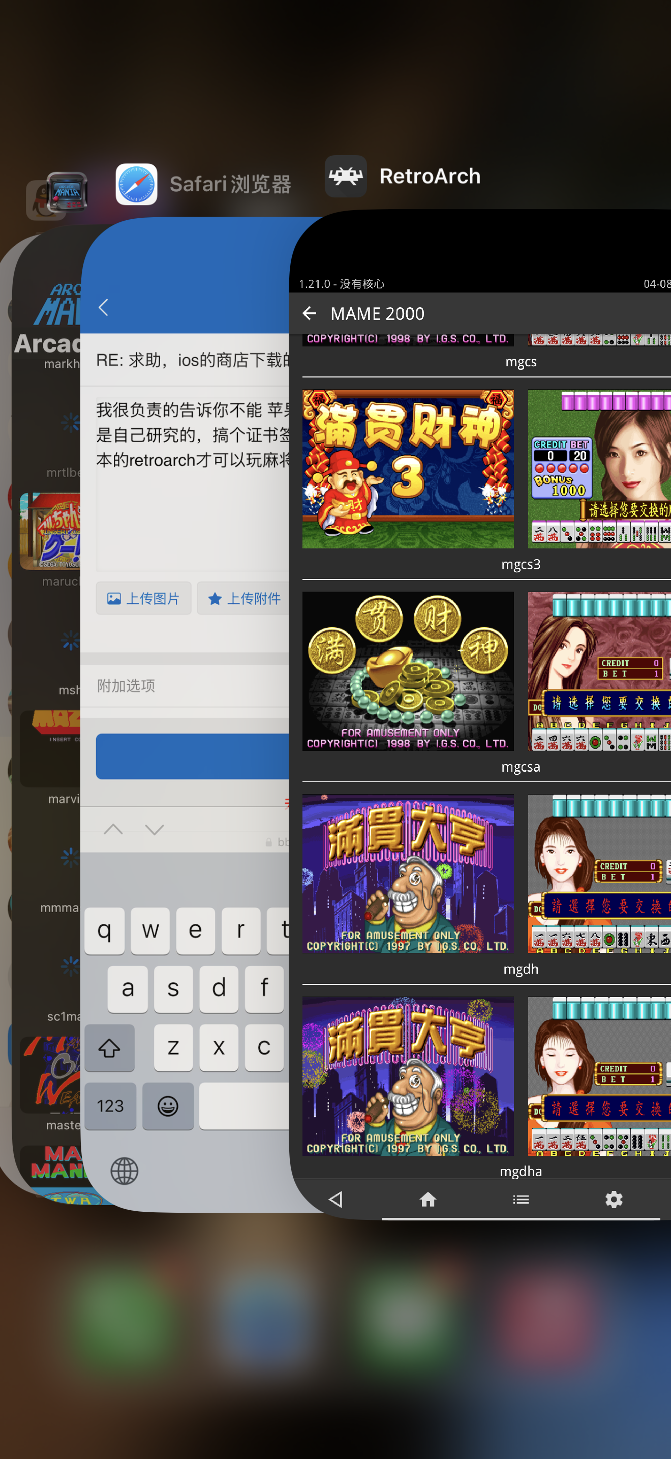 IMG_1706.png