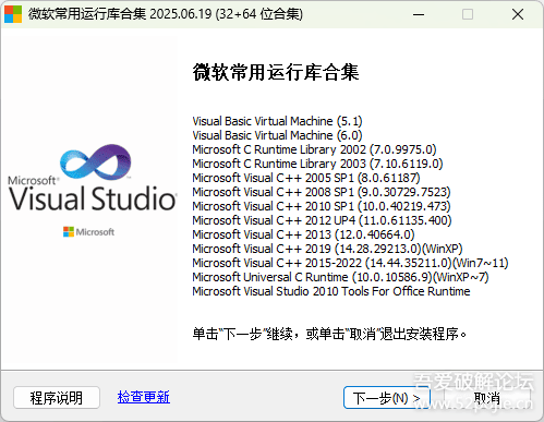 4defd0a22f1aed085b74599fb6031651_191513sddkvdy12b1m3zq7.png