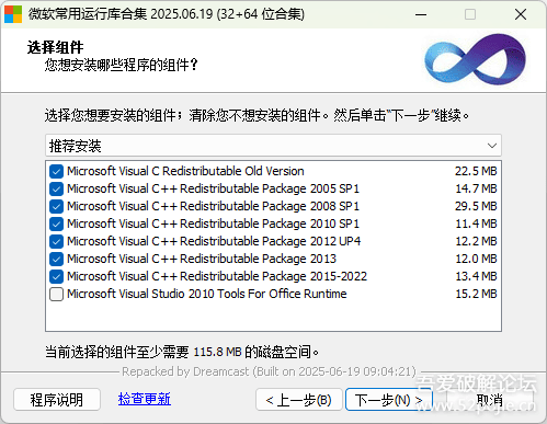 3510e58a3b31bdcd0eb071f3d4e1c21a_191516yd6hflbh4o1jtxt8.png