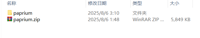 wechat_2025-08-06_031402_836.png
