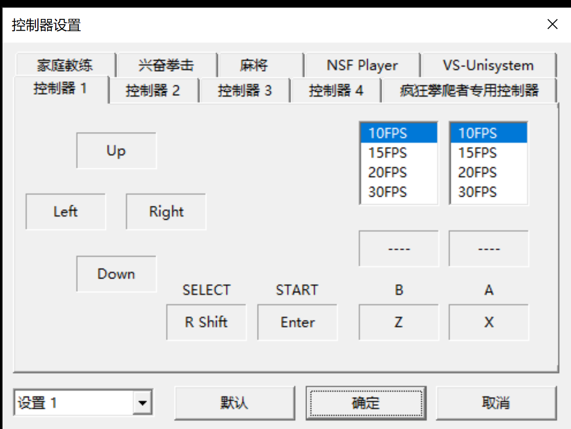 设置.png